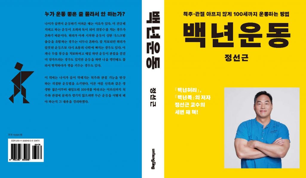 표지_전체_페이지_1